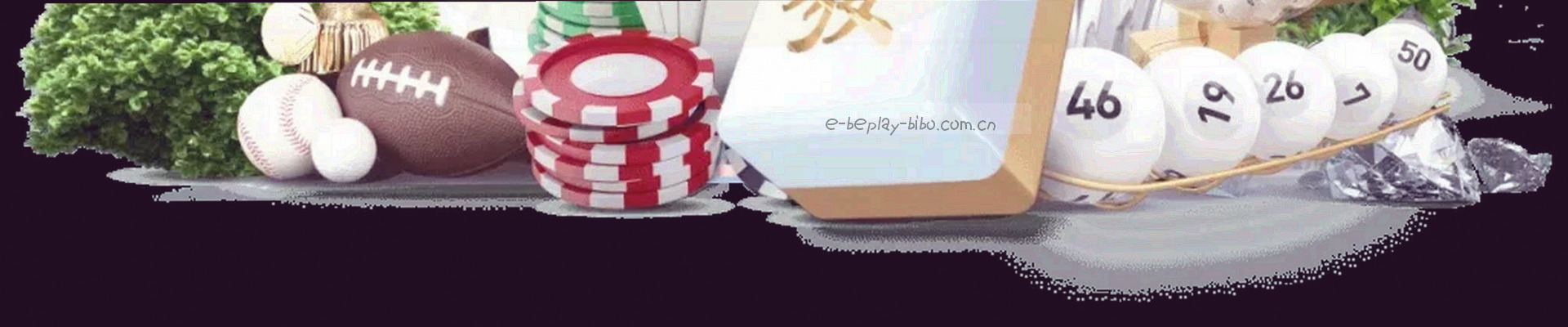 数据点组成的人形剪影，被紫色光网罩住